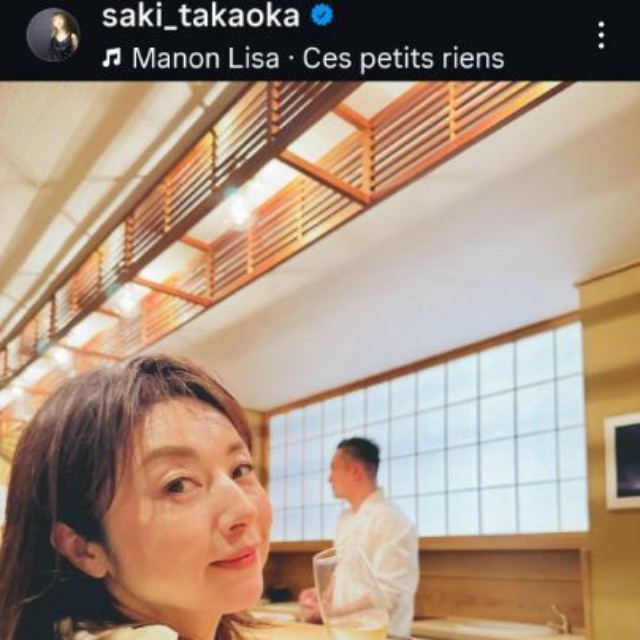 高岡早紀のインスタグラムsaki_takaokaより