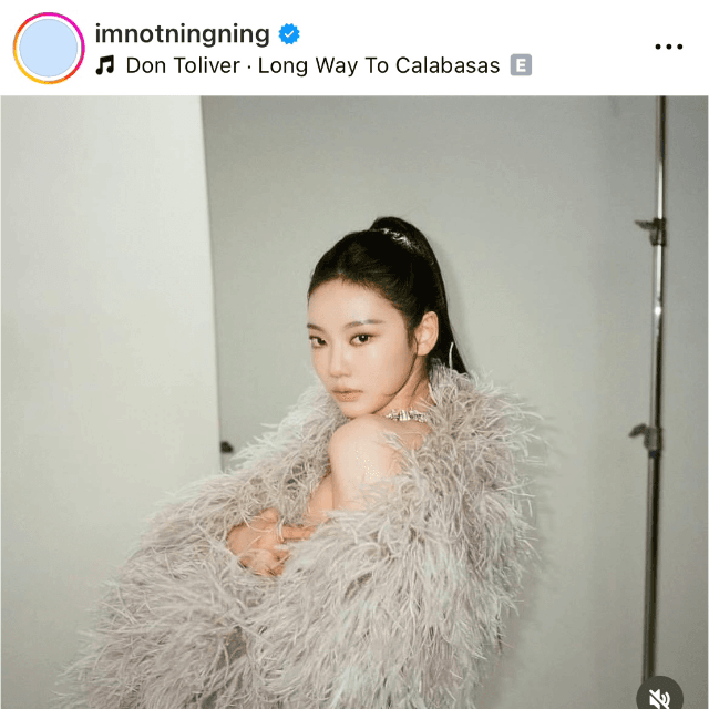 ニンニン NINGNING (@imnotningning)のインスタグラムより