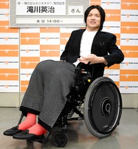 滝川英治=2020年