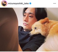 水野良樹インスタグラム＠mizunoyoshiki_tekeより