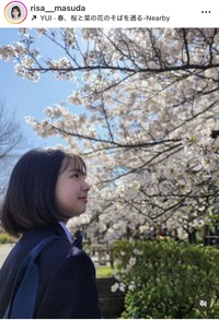 増田梨沙インスタグラム＠risa__masudaより