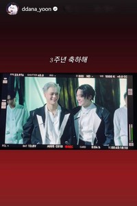 ASTRO チャウヌ チーム内ユニット「ムンビン＆ユンサナ」のデビュー3