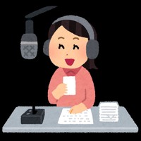 あなたも1000円でラジオパーソナリティになれる！？