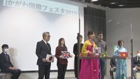 「かがわ国際フェスタ」　アイパル香川　高松市番町　9日