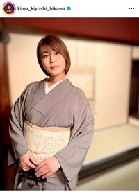氷川きよし（@kiina_kiyoshi_hikawa）さんのインスタグラムより