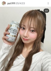 林祐衣(@yui.1111)さんのインスタグラムより