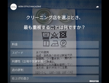 写真・図版