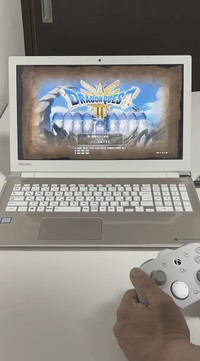 直したパソコンでゲームをプレイ／投稿主さん提供