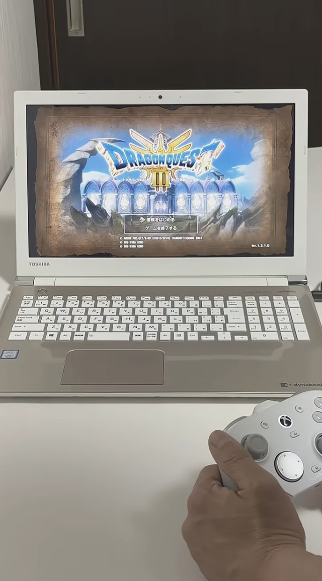 直したパソコンでゲームをプレイ／投稿主さん提供