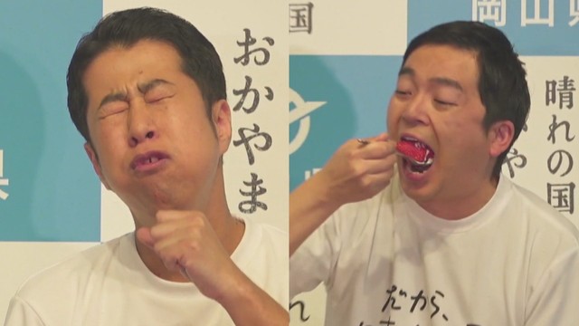 岡山県産イチゴをPRするウエストランドの2人