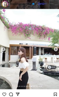 山本里菜アナウンサーのインスタグラム＠rinayamamoto_0622より