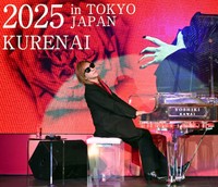 大人気曲「紅」を演奏するYOSHIKI