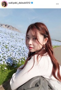 中西智代梨インスタグラム(@sukiyaki_daisuki512)より