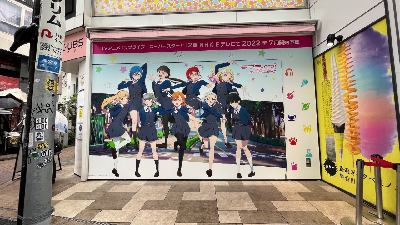 土井彩知代 「風の声」？ リトグラフ 一水会 額装 少女 絵画 版画 人気声優・絵森彩 20歳誕生日にファースト写真集、大胆カット初挑戦