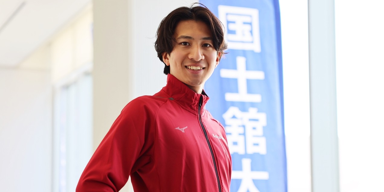 箱根駅伝名門　国士舘大学ジャージ 箱根駅伝名門 国士舘大学ジャージ