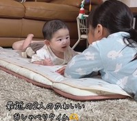 ふたりで向き合って、なにやらお喋り…！（提供：＠mmm_071929さん）
