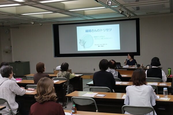 繊細さんの特徴やコミュニケーションについて考えた講演会（長岡京市天神４丁目・市立図書館）