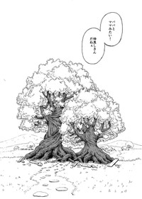 【漫画】『桜が咲く頃に』34（きゃほさん提供）