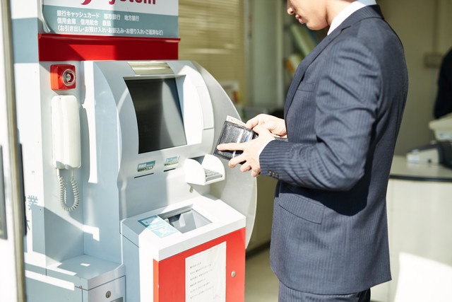 平均年収「432.8万円」でも4割以上が「少ない」　※画像はイメージです（one/stock.adobe.com）