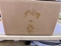 シミが付いていたけどむしろ感謝。その理由は？ ※メイナンさん提供