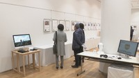 高松市美術館で開かれている卒業制作展
