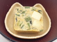 裏面を器に入れて…