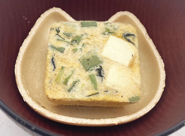 裏面を器に入れて…