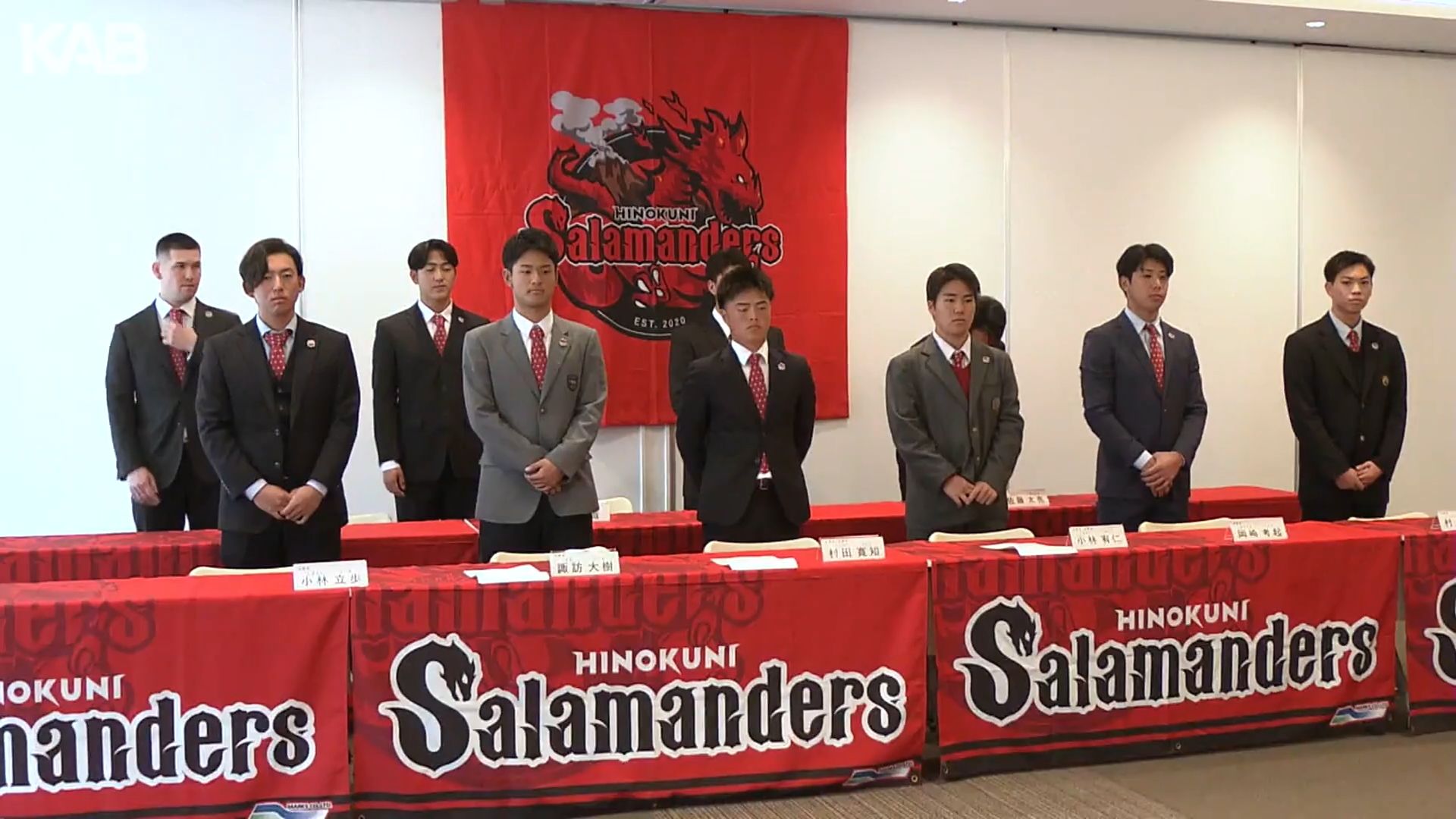 火の国サラマンダーズに13人が入団　日本一目指し投手力を底上げ