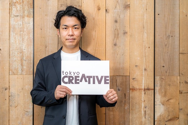 Tokyo Creative株式会社　代表取締役　中川智博（なかがわともひろ）さん