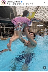 瀬奈じゅんインスタグラム＠junsena_officialより