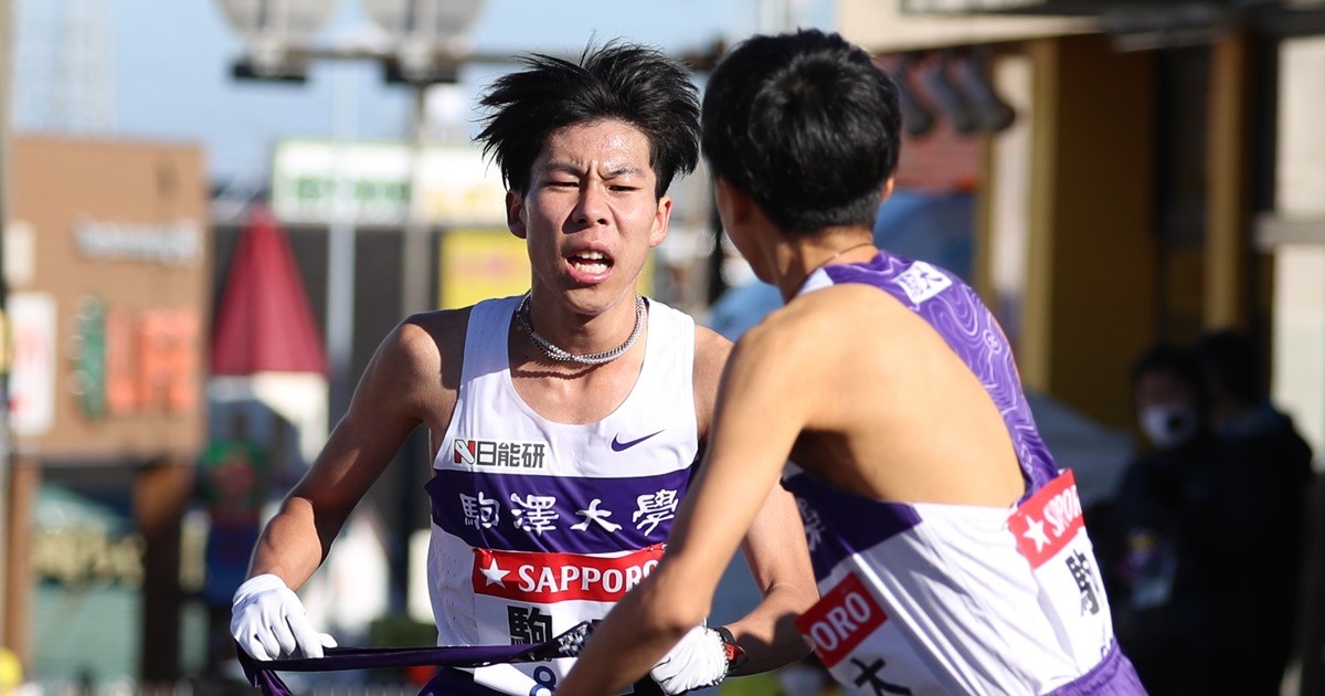 NIKE東海大学　箱根駅伝　ウォーマー　陸上 NIKE東海大学 箱根駅伝 ウォーマー 陸上