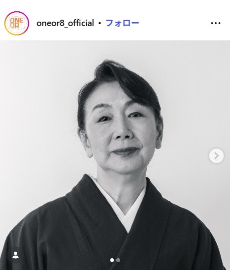 劇団ONEOR8のインスタグラム@oneor8_officialより