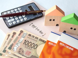 相続不動産の売却に必要な手続きとは？費用や使える節税制度を徹底解説