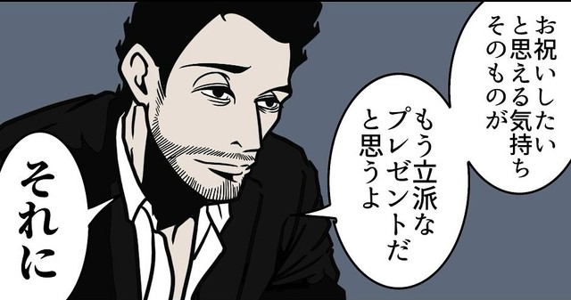 お祝いしたいと思える気持ちがプレゼント（B.B軍曹さん提供）