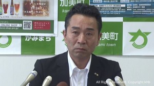 宮城・加美町ゴルフ場転売問題　法的措置を進める考え　石山加美町長