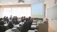 4月1日から「成人年齢引き下げ」　高校生が生活への影響を学ぶ　高松市