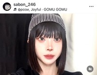 メイクでは、癖のない顔を上手く使うようにしているそう。