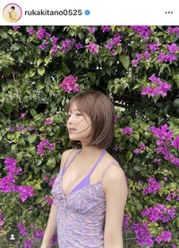 北野瑠華のインスタグラム＠rukakitano0525より