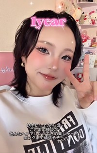 坊主から1年後の姿。「ロングまで頑張るぞー！」とコメントが添えられている／HANAさん（_hana8787_）提供