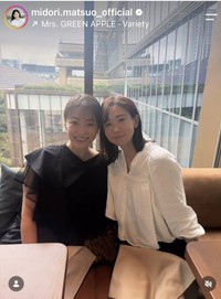 松尾翠のインスタグラム＠midori.matsuo_officialより