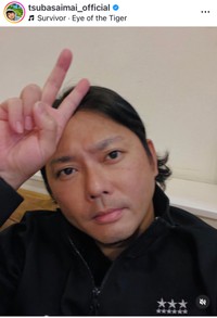 今井翼（@tsubasaimai_official）さんのインスタグラムより