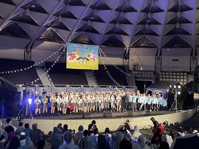 「ぷくすけ！」の集大成として開催された「ぷくフェス」（画像提供：西村美保）