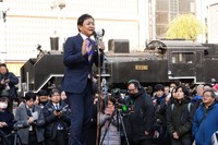 東京・新橋で第一声をあげた国民民主党・玉木雄一郎代表