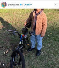 pecoのインスタグラム@pecotecoooより