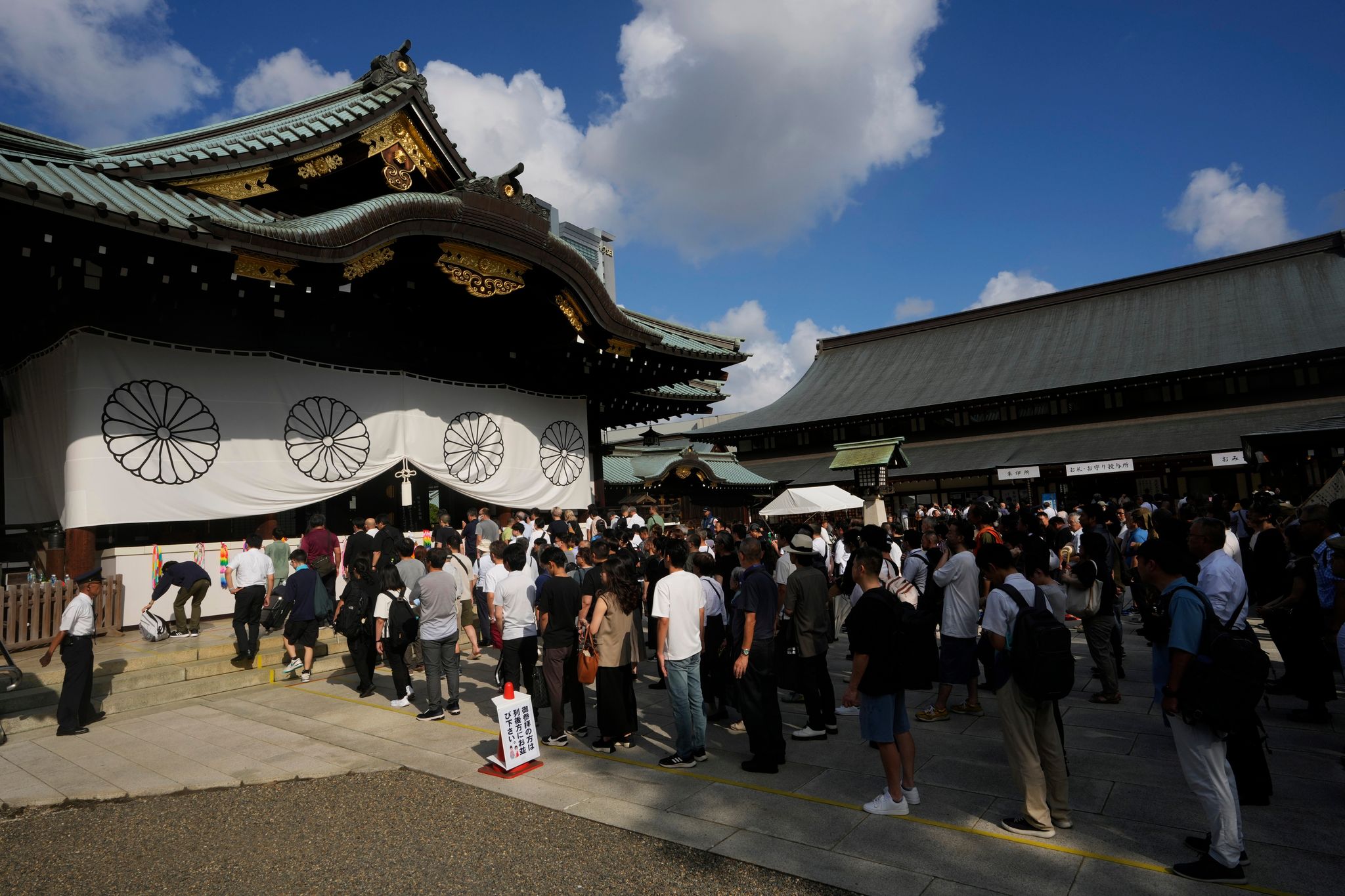Japanische Polizei verhaftet Südkoreaner wegen angeblicher Störung des ...
