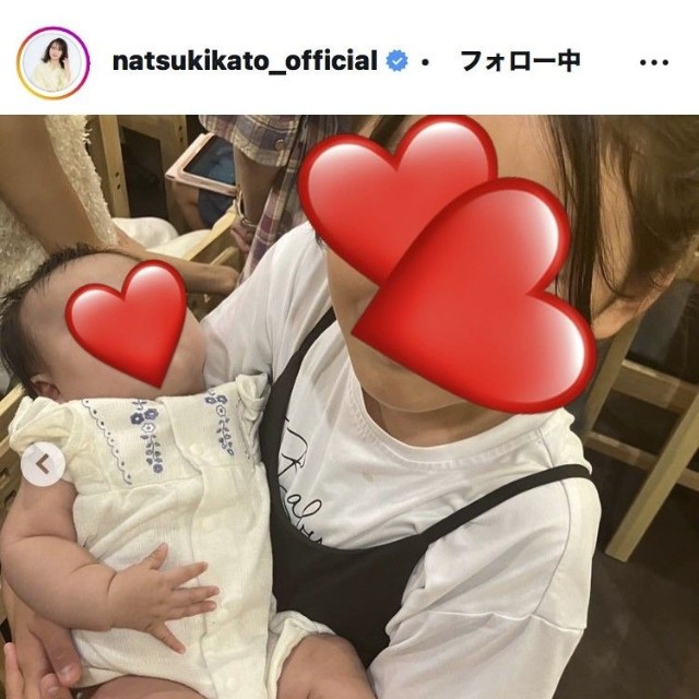 加藤夏希のインスタグラム＠natsukikato_officialより