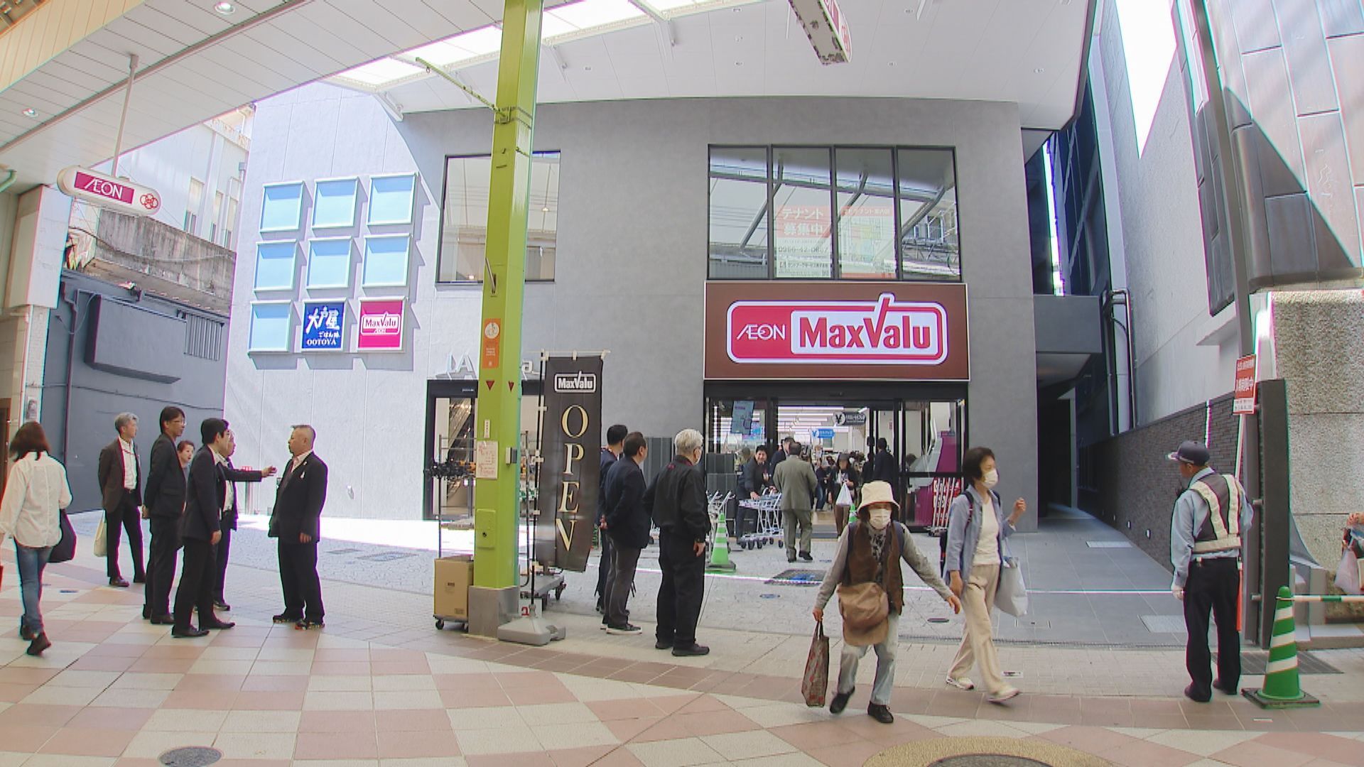 佐世保市にマックスバリュがオープン(1) | 長崎ニュース | NCC長崎文化放送