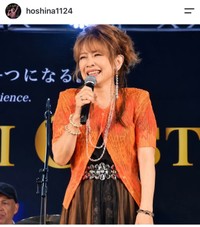 保科有里（@hoshina1124）さんのインスタグラムより