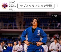 大野将平(@ono0203)さんのインスタグラムより