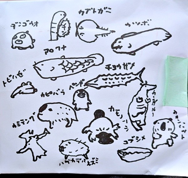投稿者さんが記憶を頼りに描いてみた生き物たち（画像提供：すこやかむいむいさん）